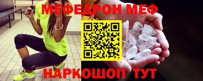 бошки Гусев