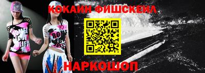 mdpv Гусь-Хрустальный