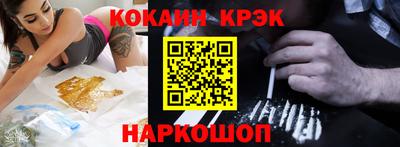 бошки Гусев