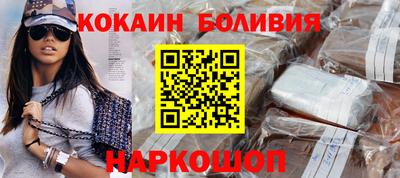 бошки Гусев