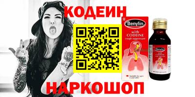 бошки Гусев