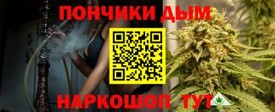 бошки Гусев