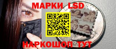 меф Гусиноозёрск