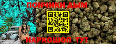 меф Гусиноозёрск