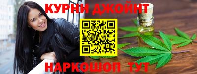 mdpv Гусь-Хрустальный