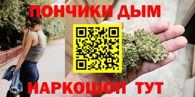 бошки Гусев
