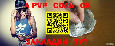 бошки Гусев