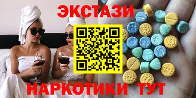 бошки Гусев