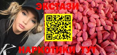 бошки Гусев