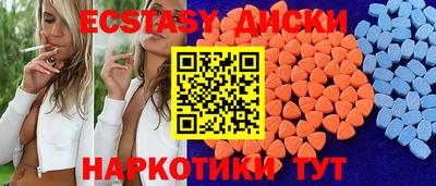бошки Гусев
