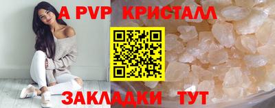 бошки Гусев