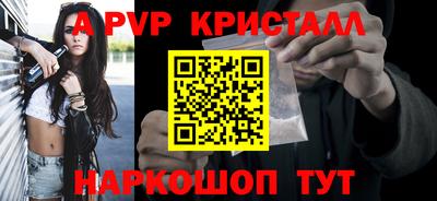 бошки Гусев