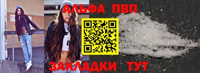 mdpv Гусь-Хрустальный