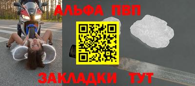бошки Гусев