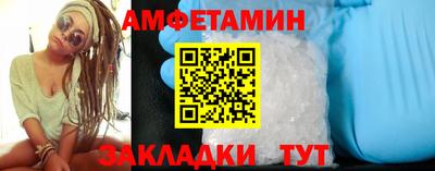 mdpv Гусь-Хрустальный
