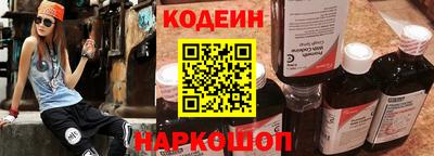 mdpv Гусь-Хрустальный