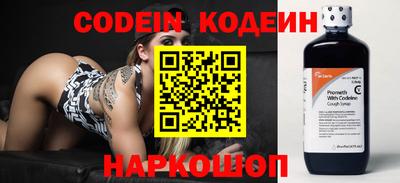 mdpv Гусь-Хрустальный