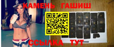 бошки Гусев