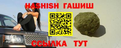 бошки Гусев