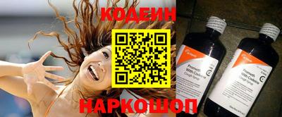 mdpv Гусь-Хрустальный