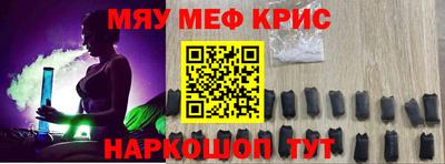 бошки Гусев